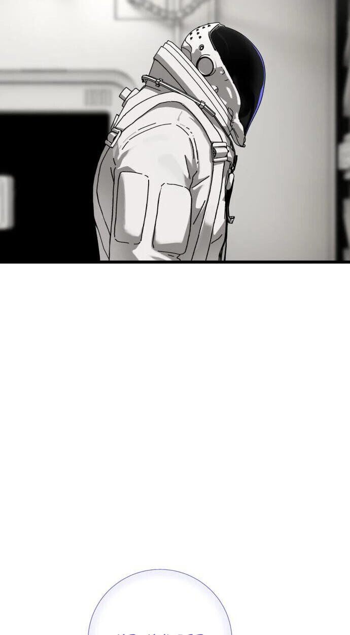 Read On the Way to See Mom Manga Online