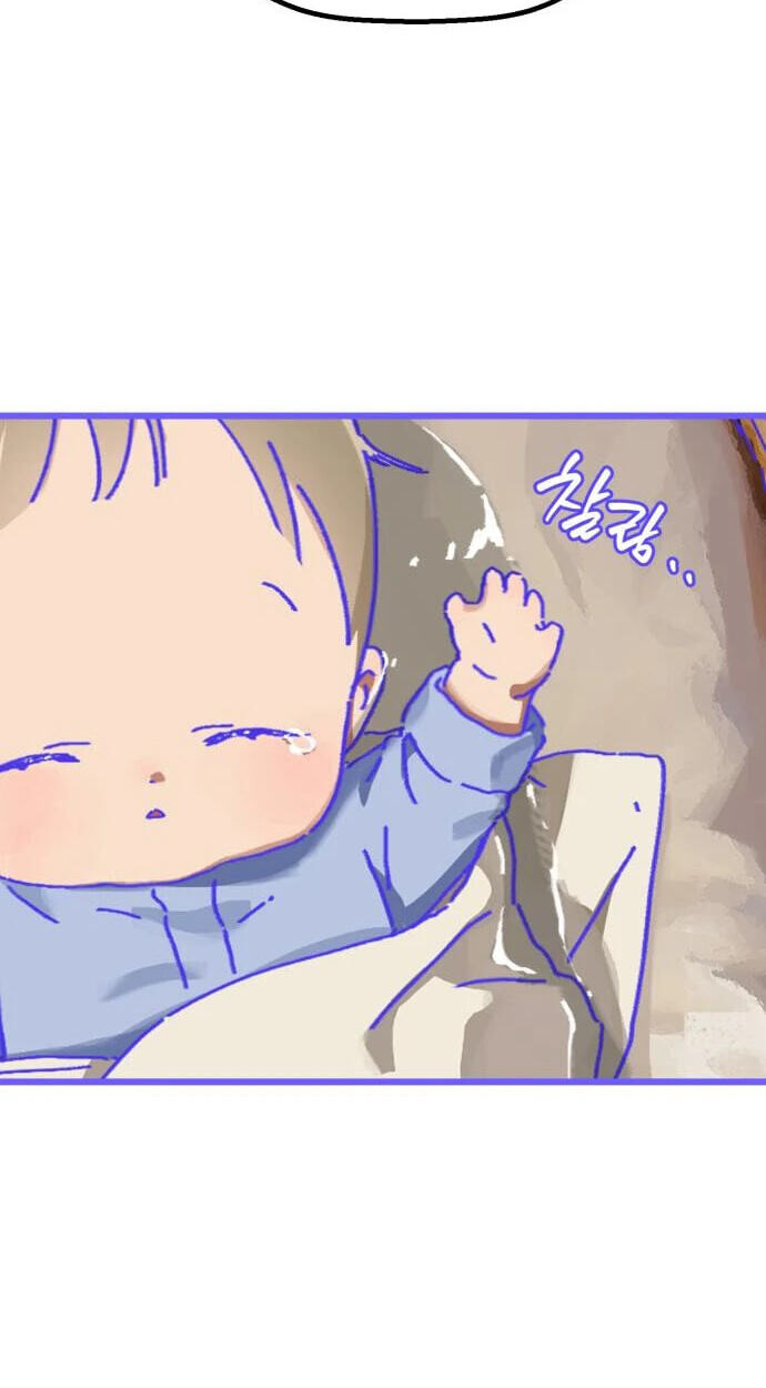 Read On the Way to See Mom Manga Online