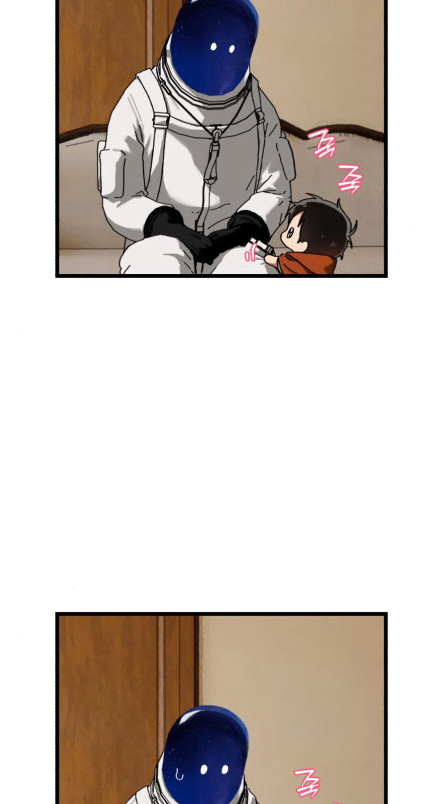 Read On the Way to See Mom Manga Online