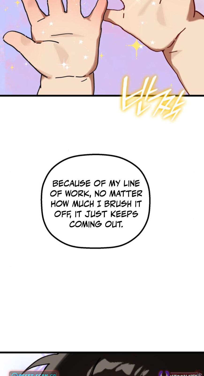 Read On the Way to See Mom Manga Online