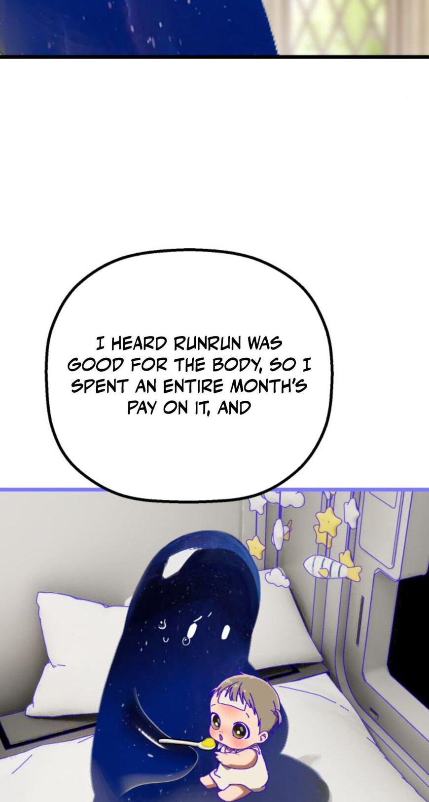 Read On the Way to See Mom Manga Online
