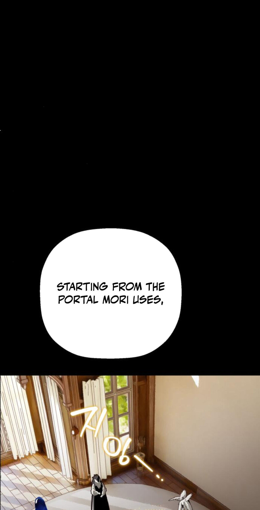 Read On the Way to See Mom Manga Online