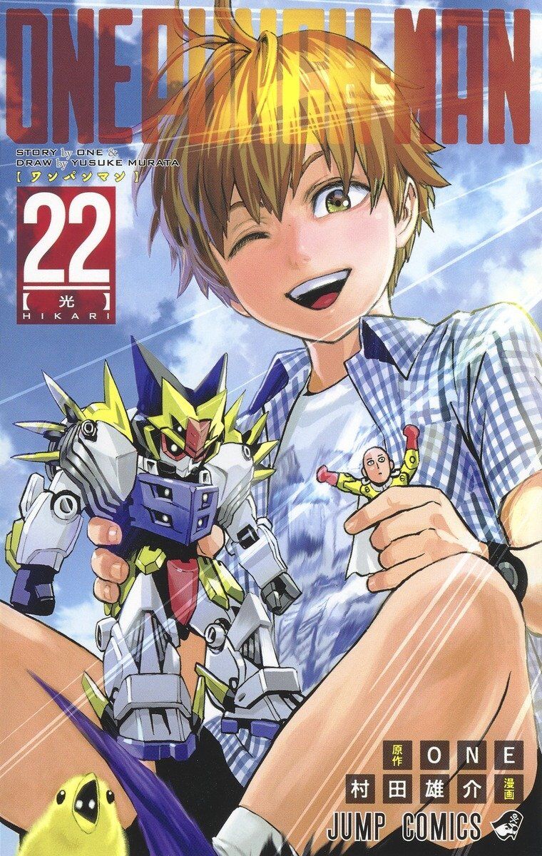 Read Onepunch-Man Manga Online