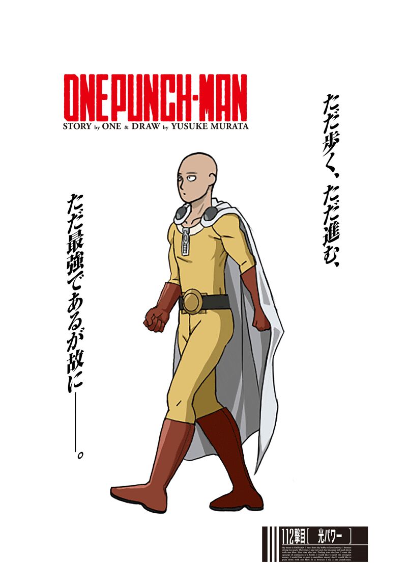 Read Onepunch-Man Manga Online
