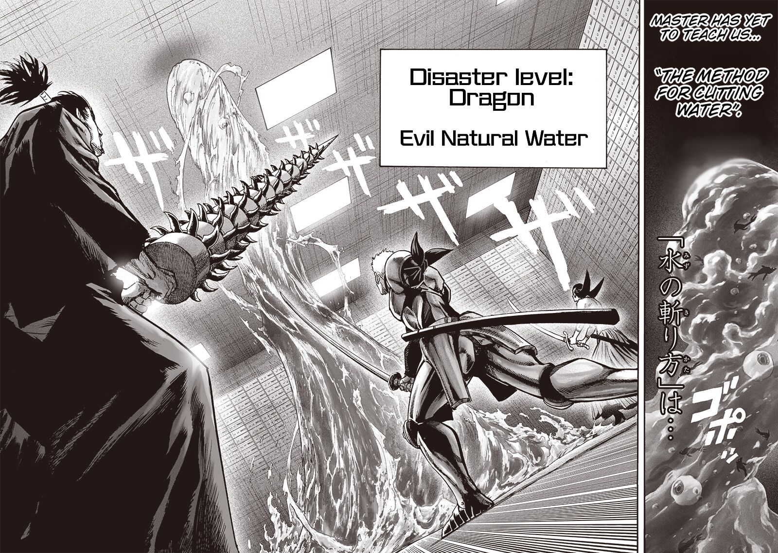 Read Onepunch-Man Manga Online