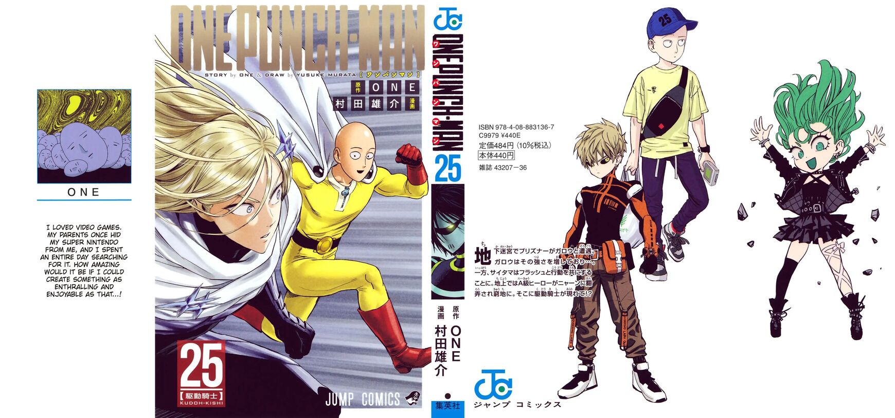 Read Onepunch-Man Manga Online