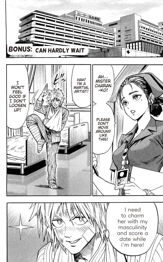 Read Onepunch-Man Manga Online