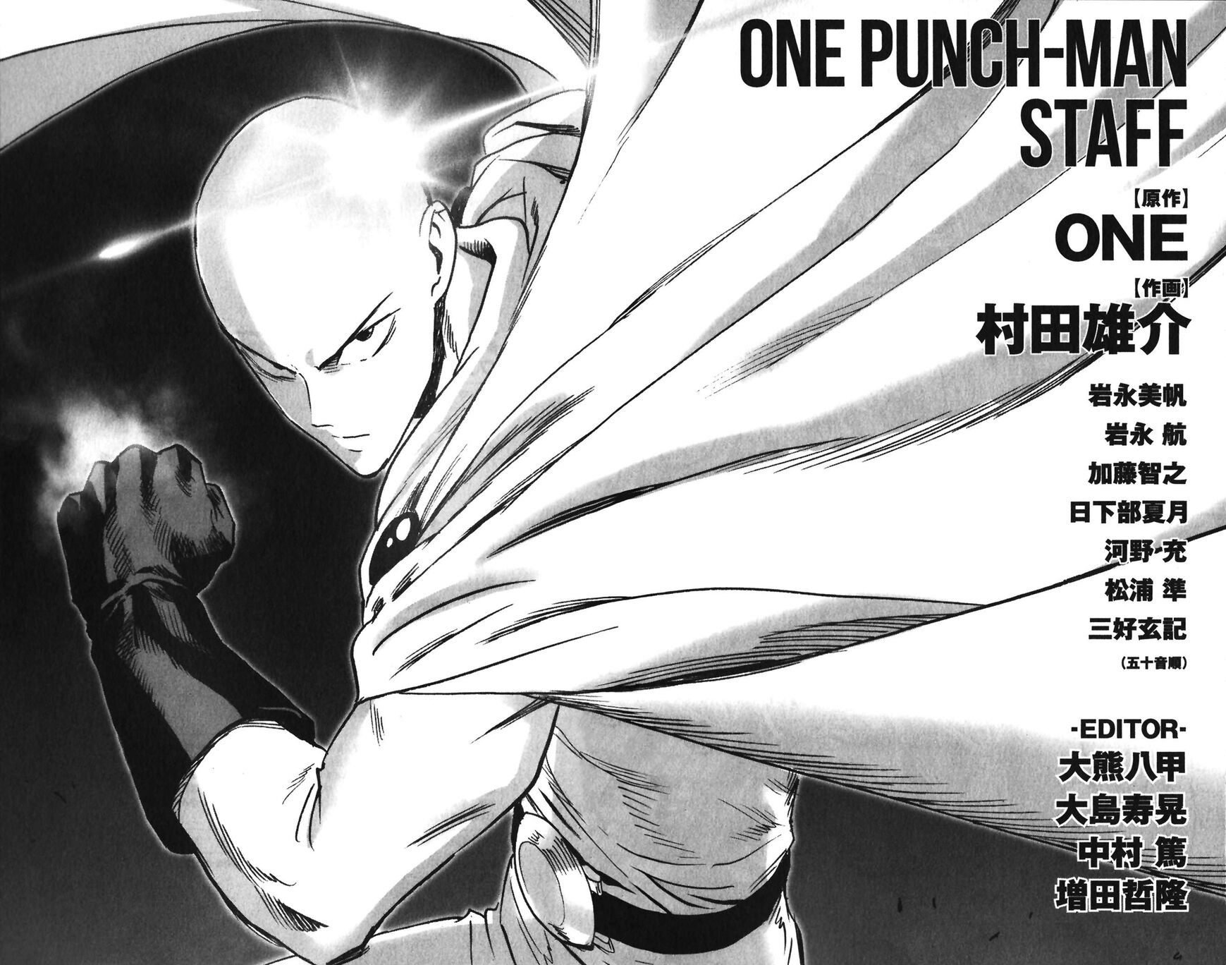 Read Onepunch-Man Manga Online