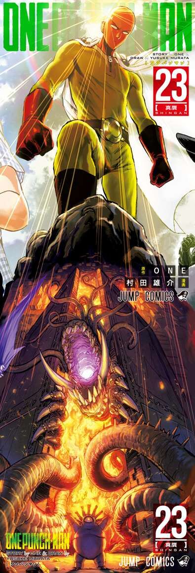 Read Onepunch-Man Manga Online