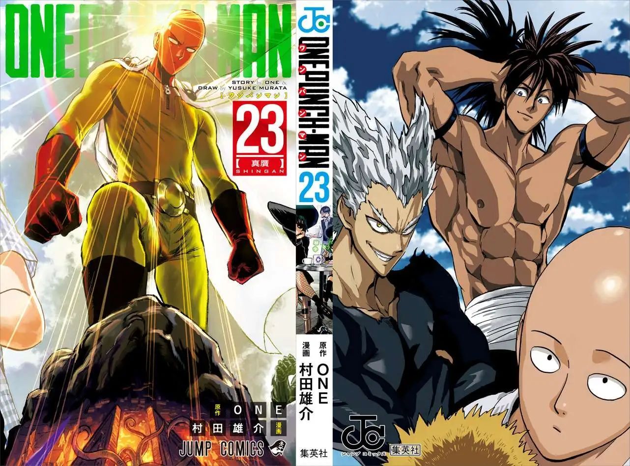 Read Onepunch-Man Manga Online