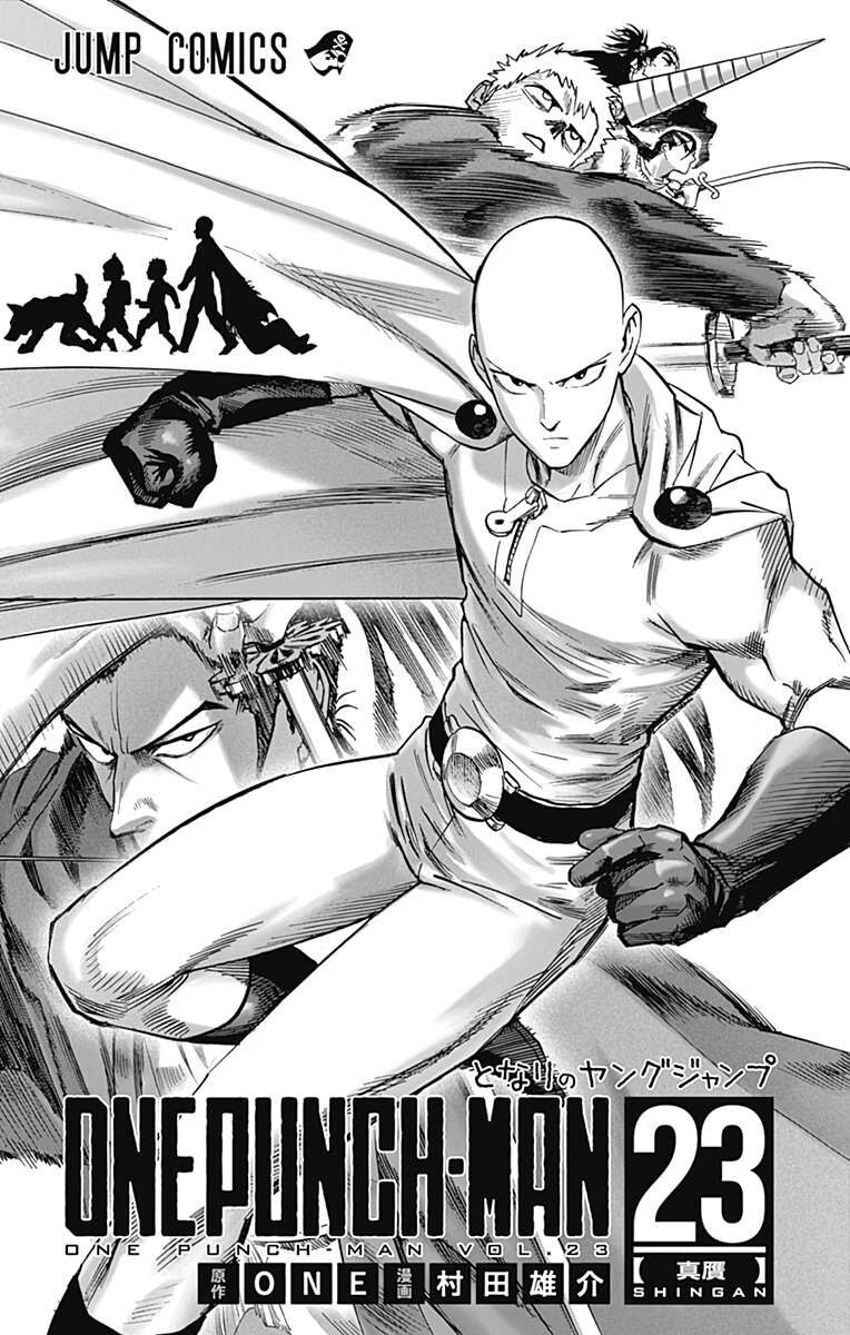 Read Onepunch-Man Manga Online
