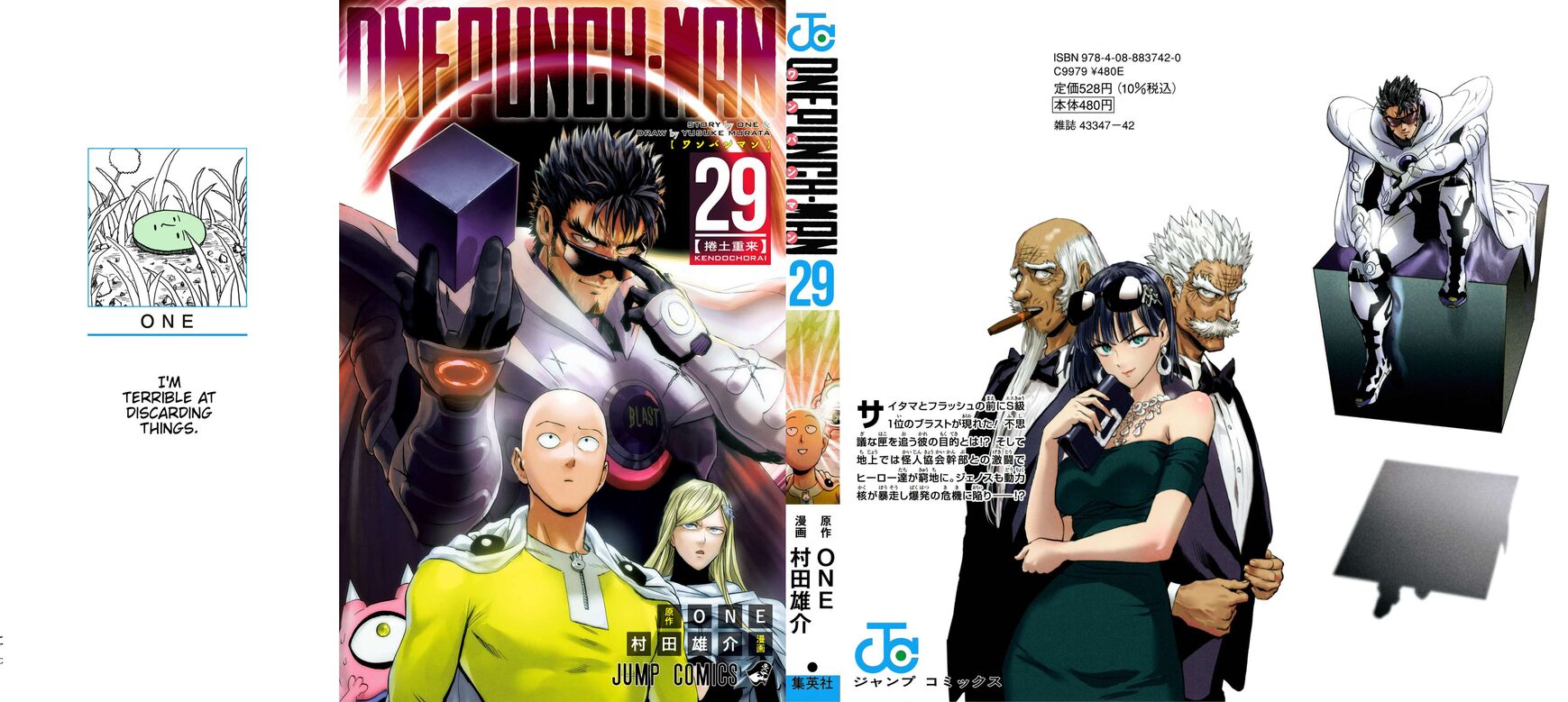 Read Onepunch-Man Manga Online