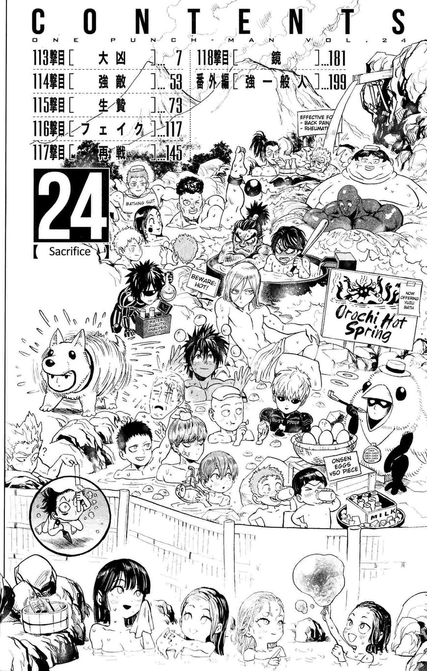 Read Onepunch-Man Manga Online