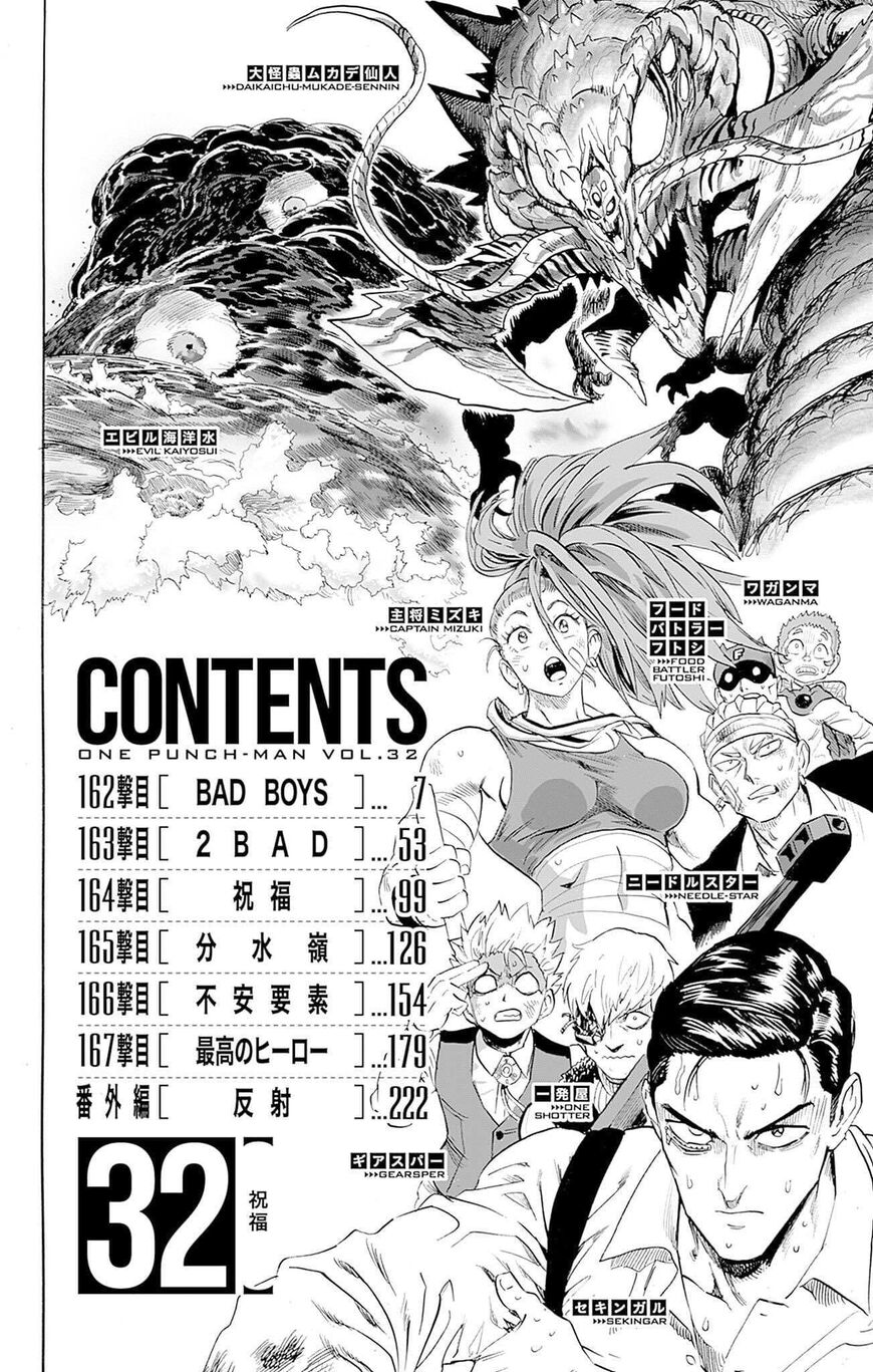 Read Onepunch-Man Manga Online