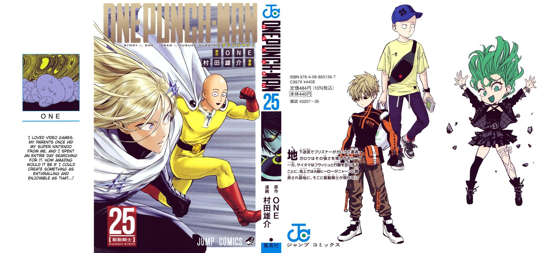 Read Onepunch-Man Manga Online