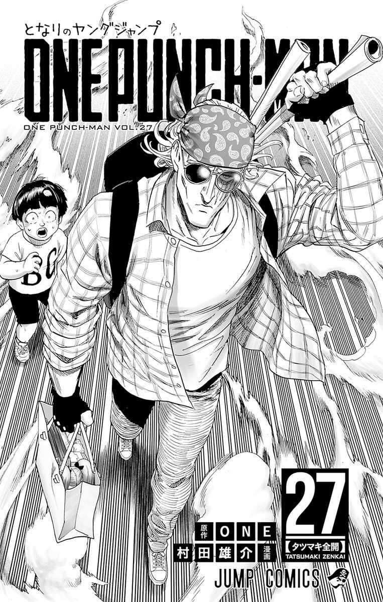 Read Onepunch-Man Manga Online