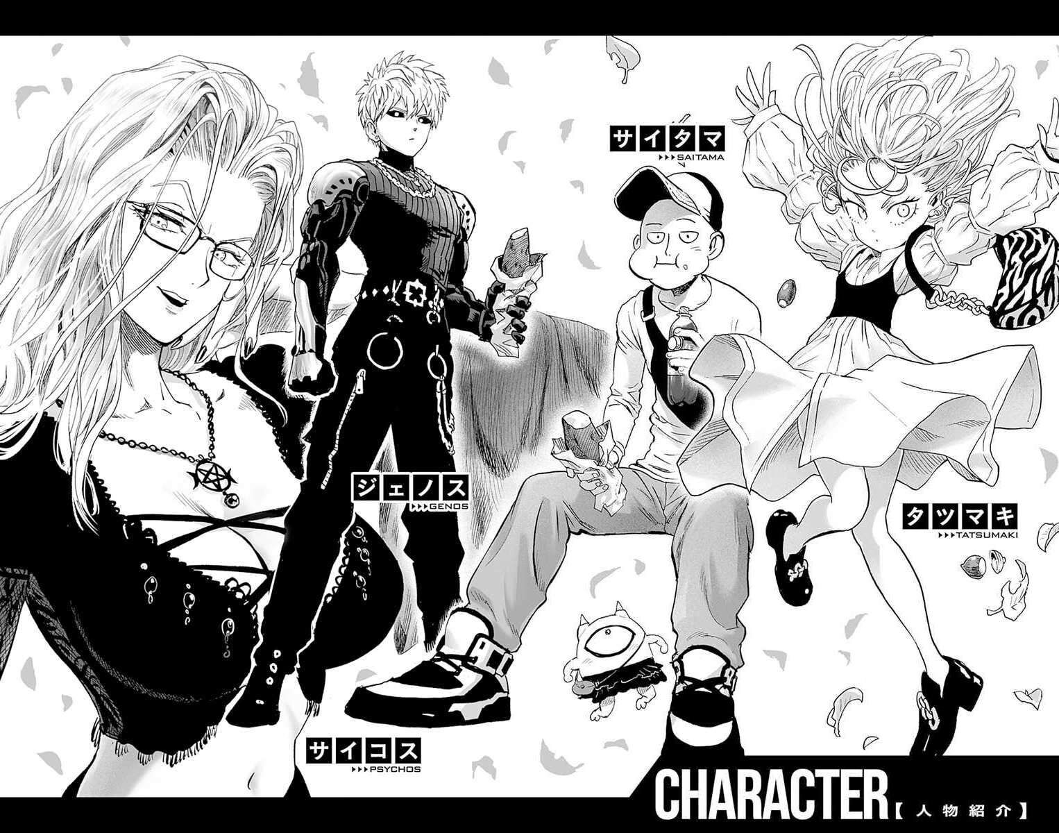 Read Onepunch-Man Manga Online