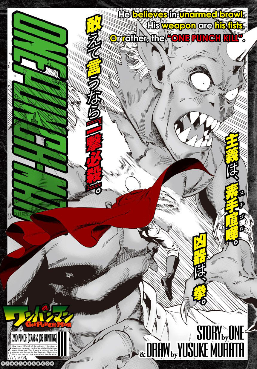 Read Onepunch-Man Manga Online