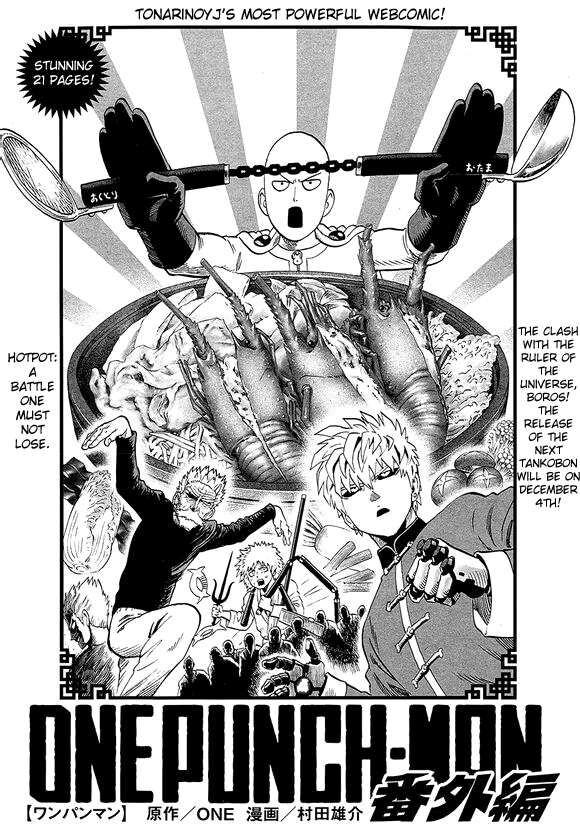 Read Onepunch-Man Manga Online