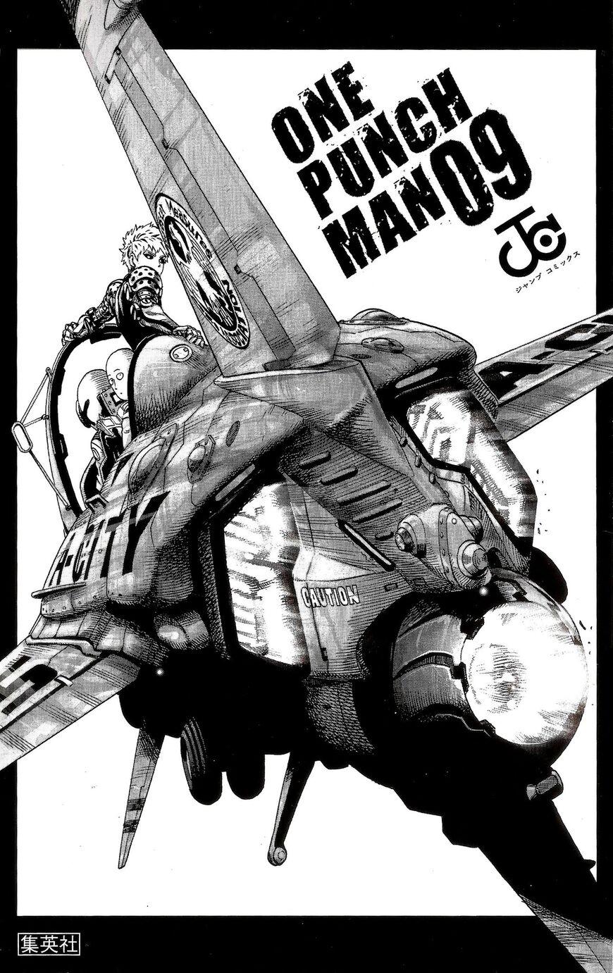 Read Onepunch-Man Manga Online