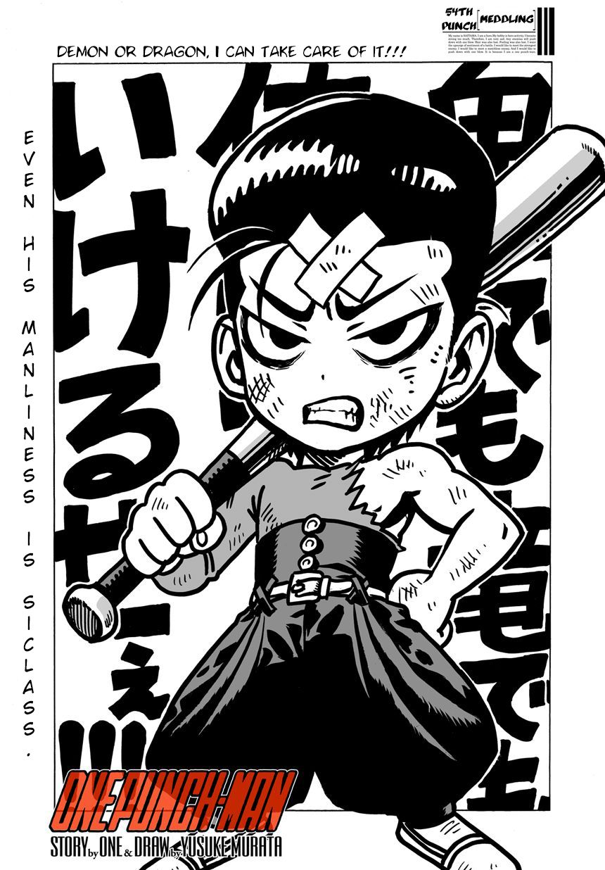 Read Onepunch-Man Manga Online