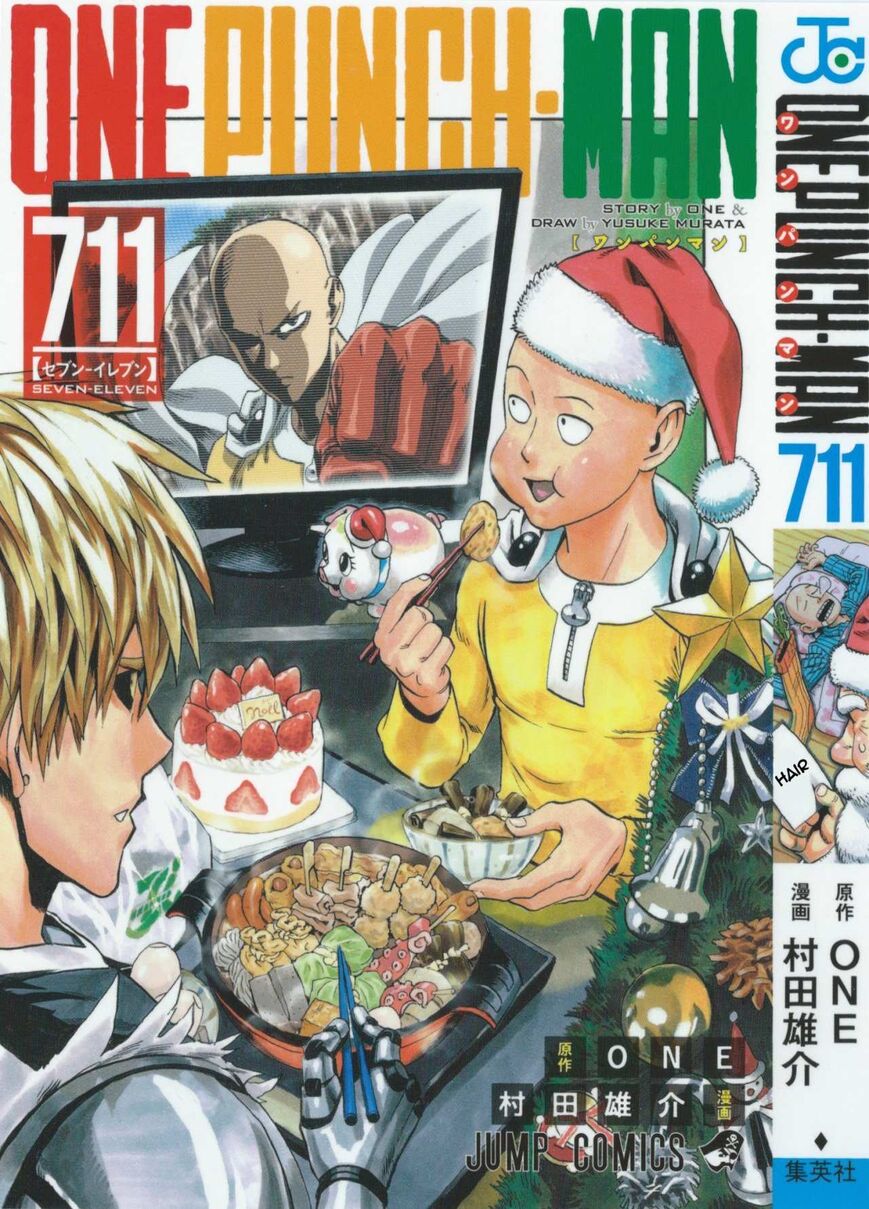 Read Onepunch-Man Manga Online