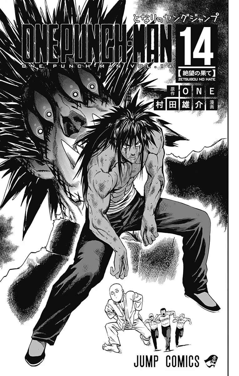 Read Onepunch-Man Manga Online