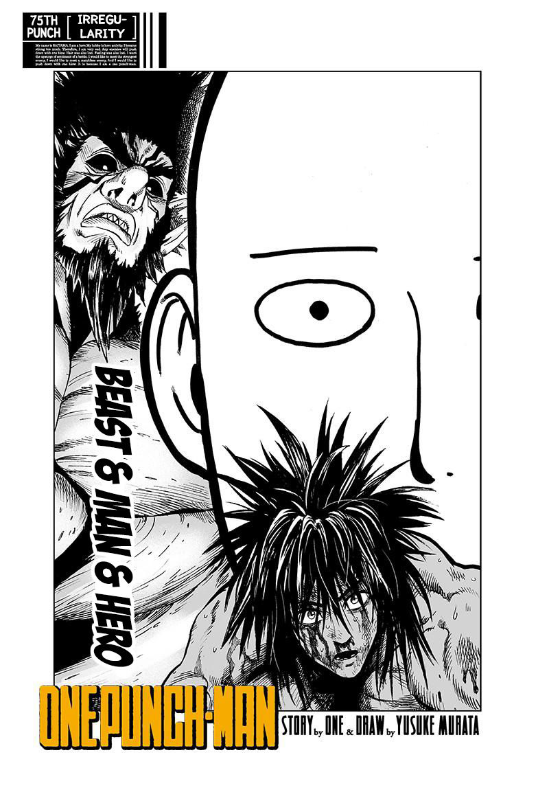 Read Onepunch-Man Manga Online