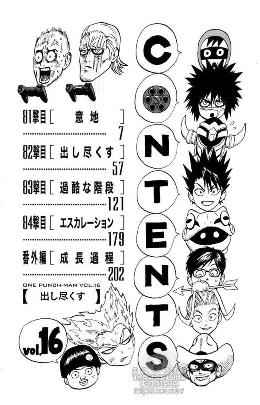 Read Onepunch-Man Manga Online