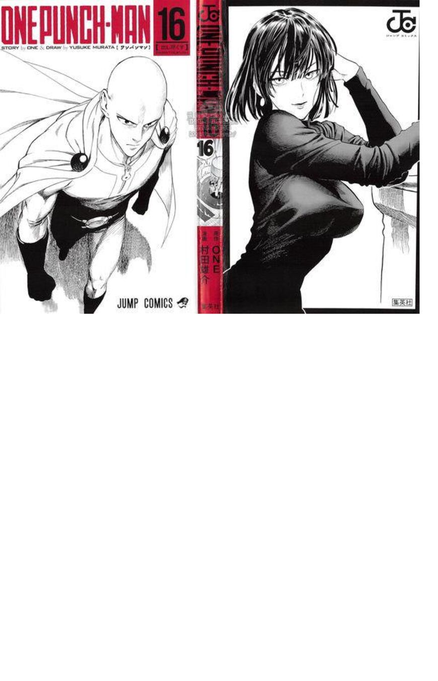 Read Onepunch-Man Manga Online