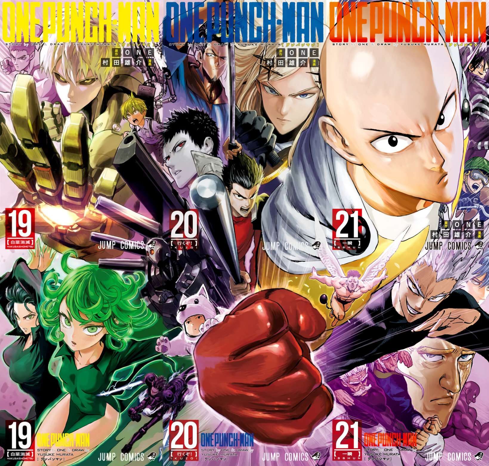 Read Onepunch-Man Manga Online