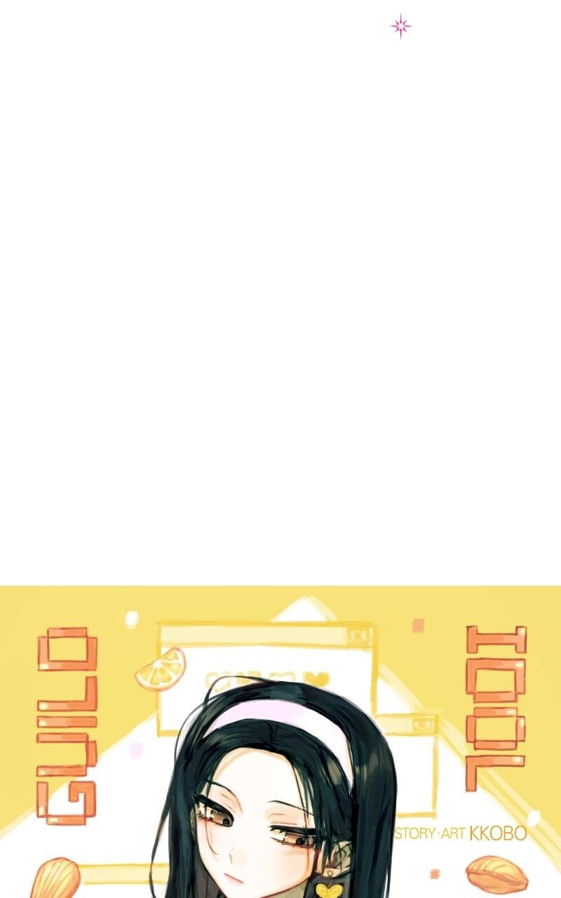 Read Our Guild's Idol Manga Online
