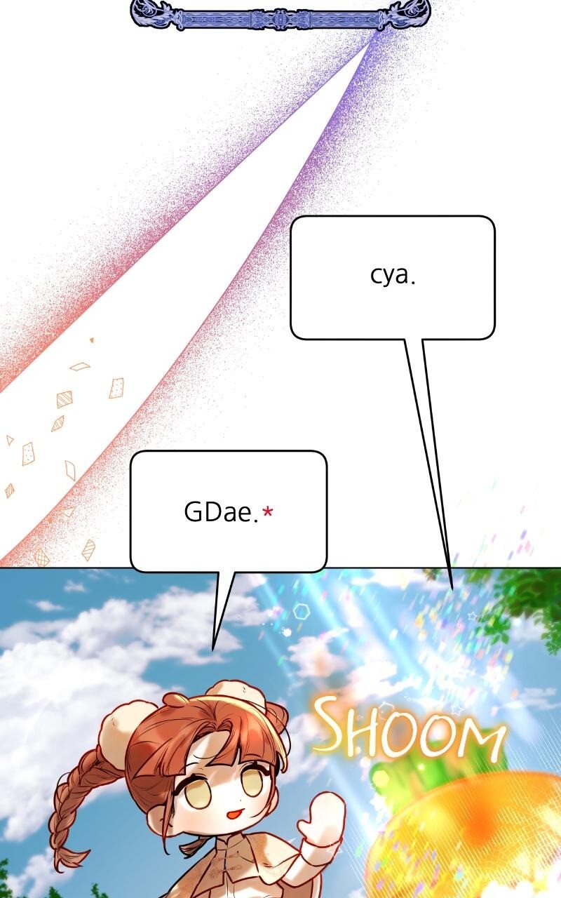 Read Our Guild's Idol Manga Online