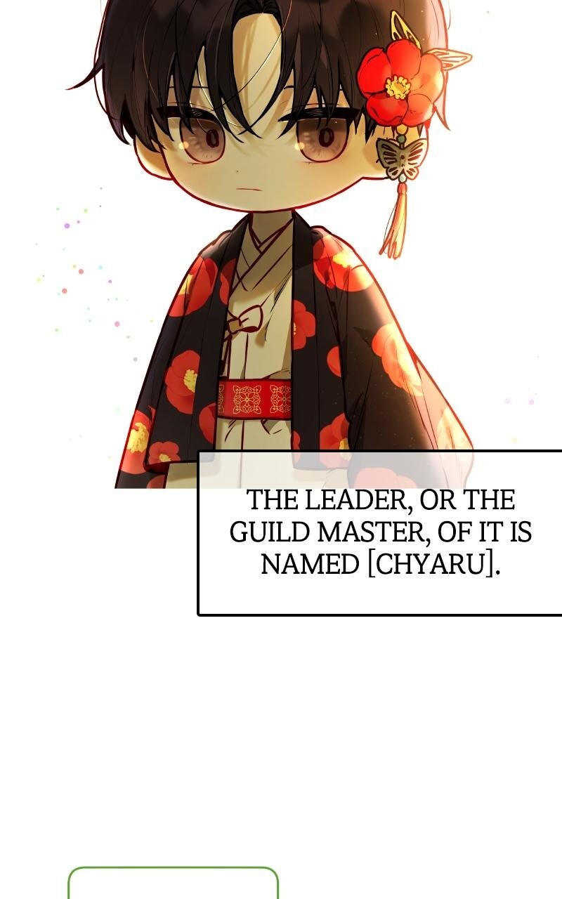 Read Our Guild's Idol Manga Online