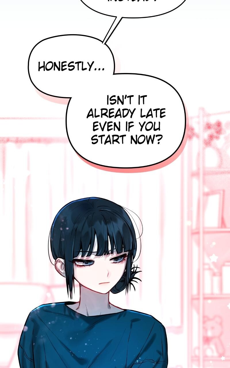Read Our Guild's Idol Manga Online