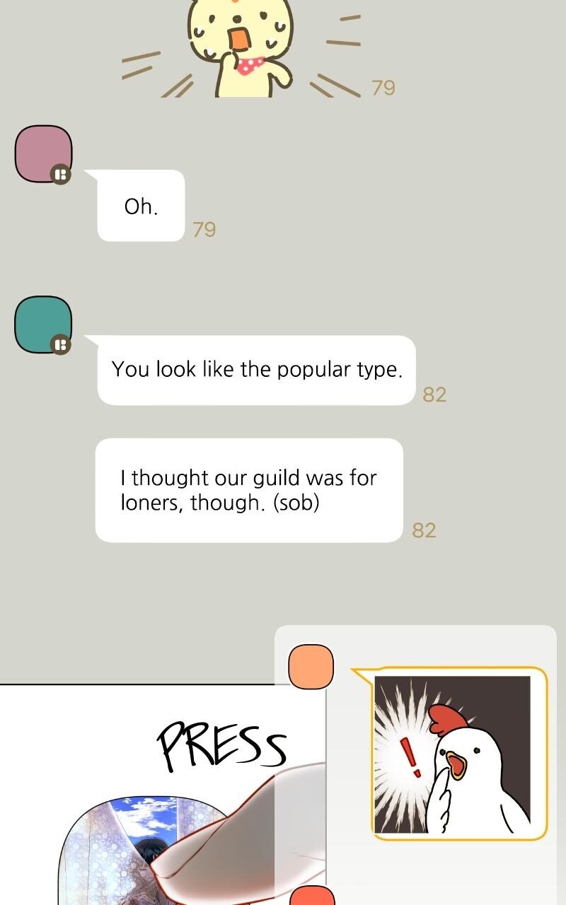 Read Our Guild's Idol Manga Online