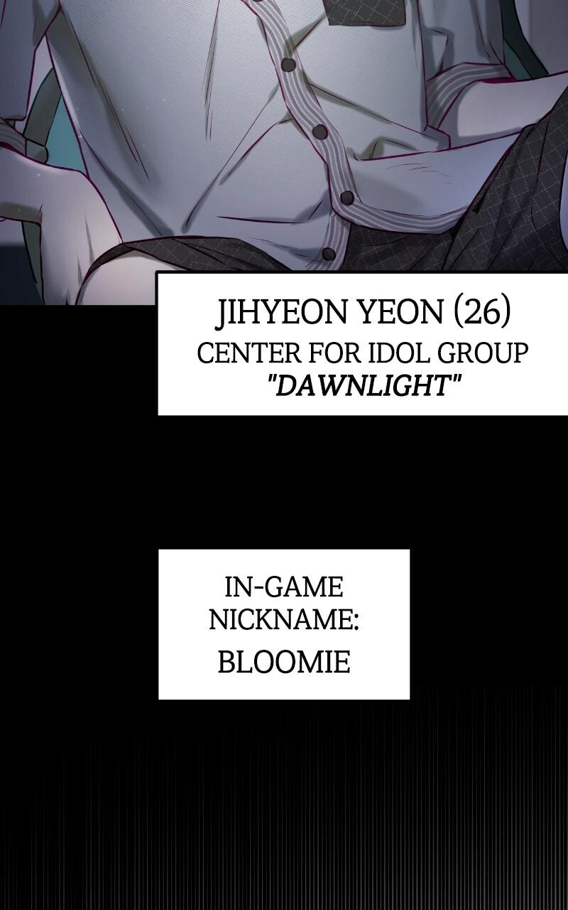 Read Our Guild's Idol Manga Online