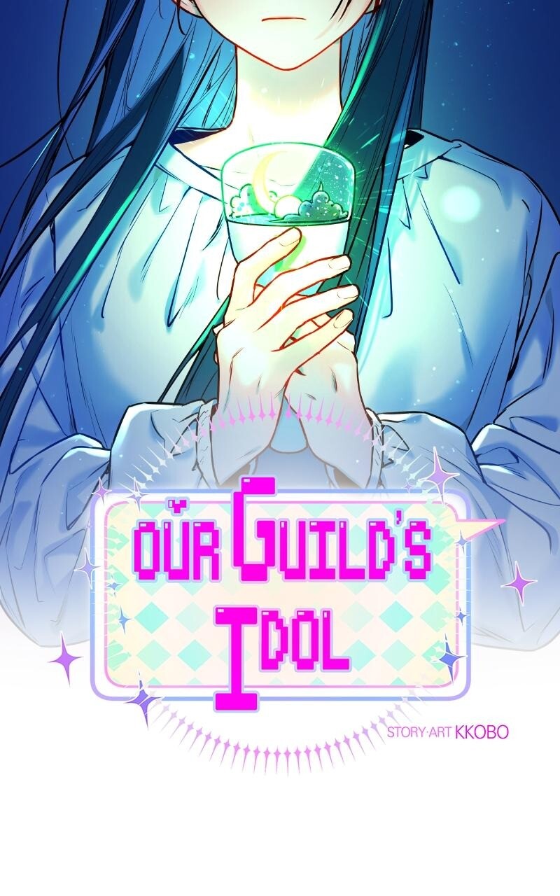 Read Our Guild's Idol Manga Online