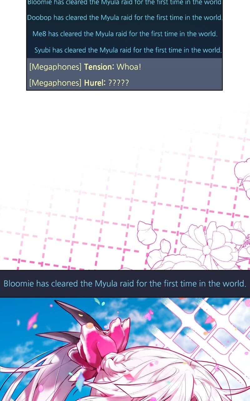 Read Our Guild's Idol Manga Online