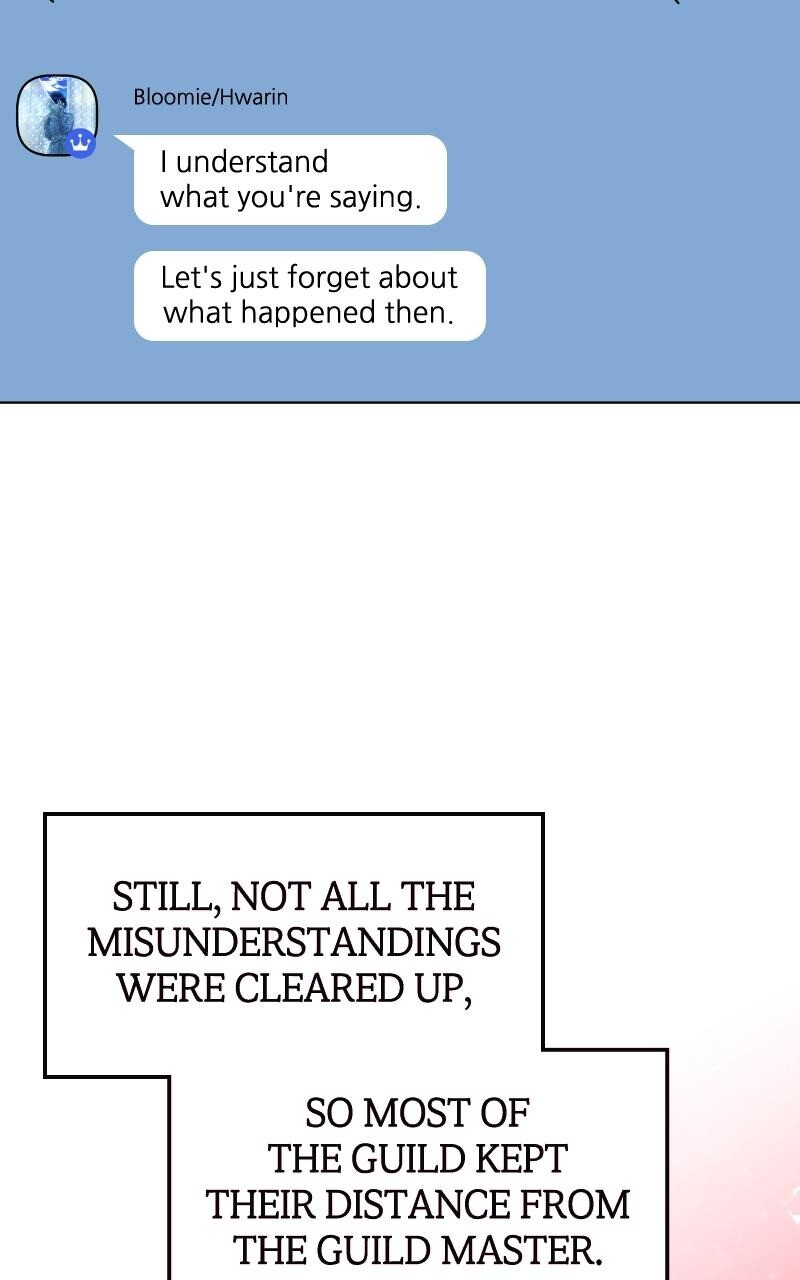 Read Our Guild's Idol Manga Online