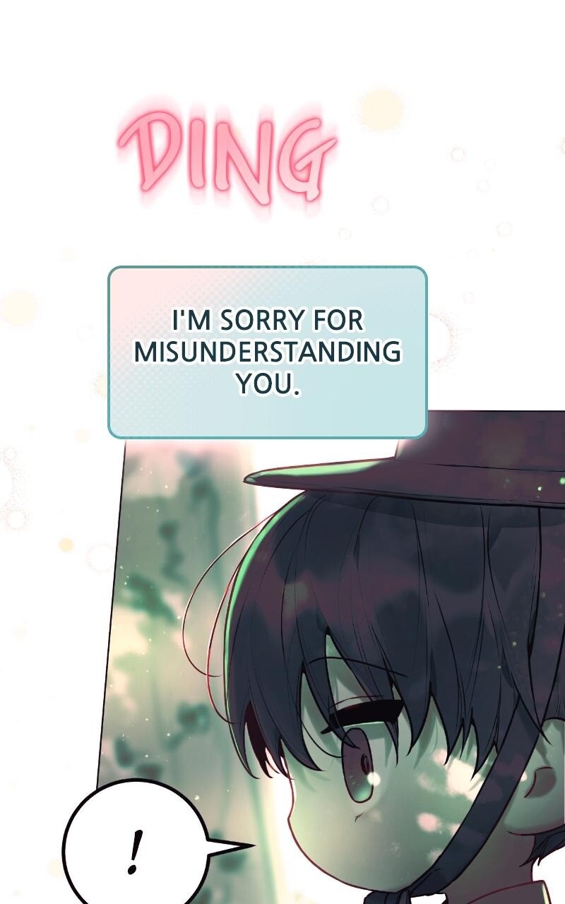 Read Our Guild's Idol Manga Online