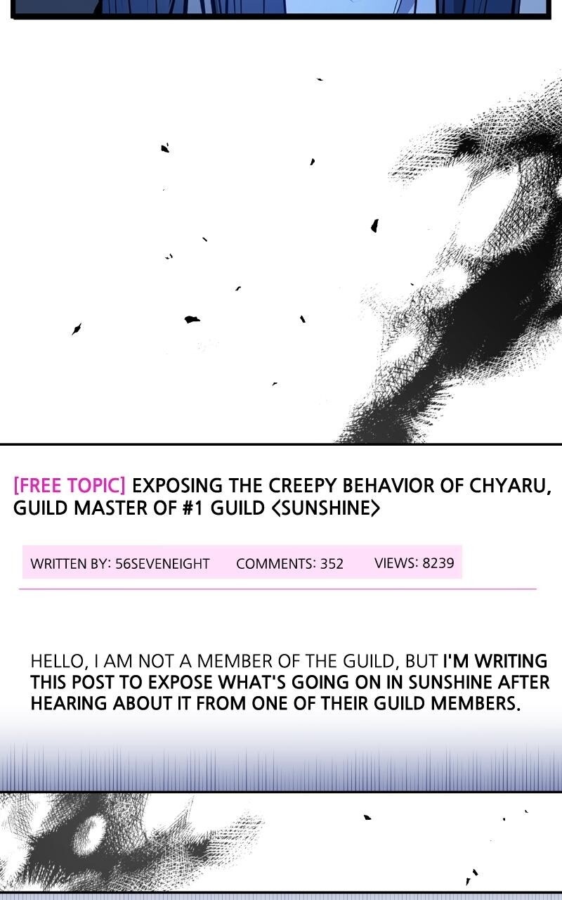 Read Our Guild's Idol Manga Online