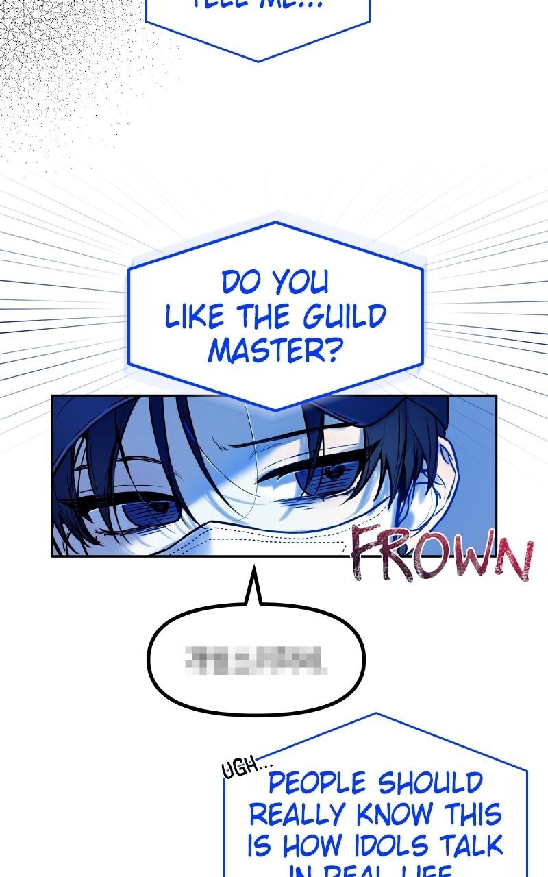 Read Our Guild's Idol Manga Online