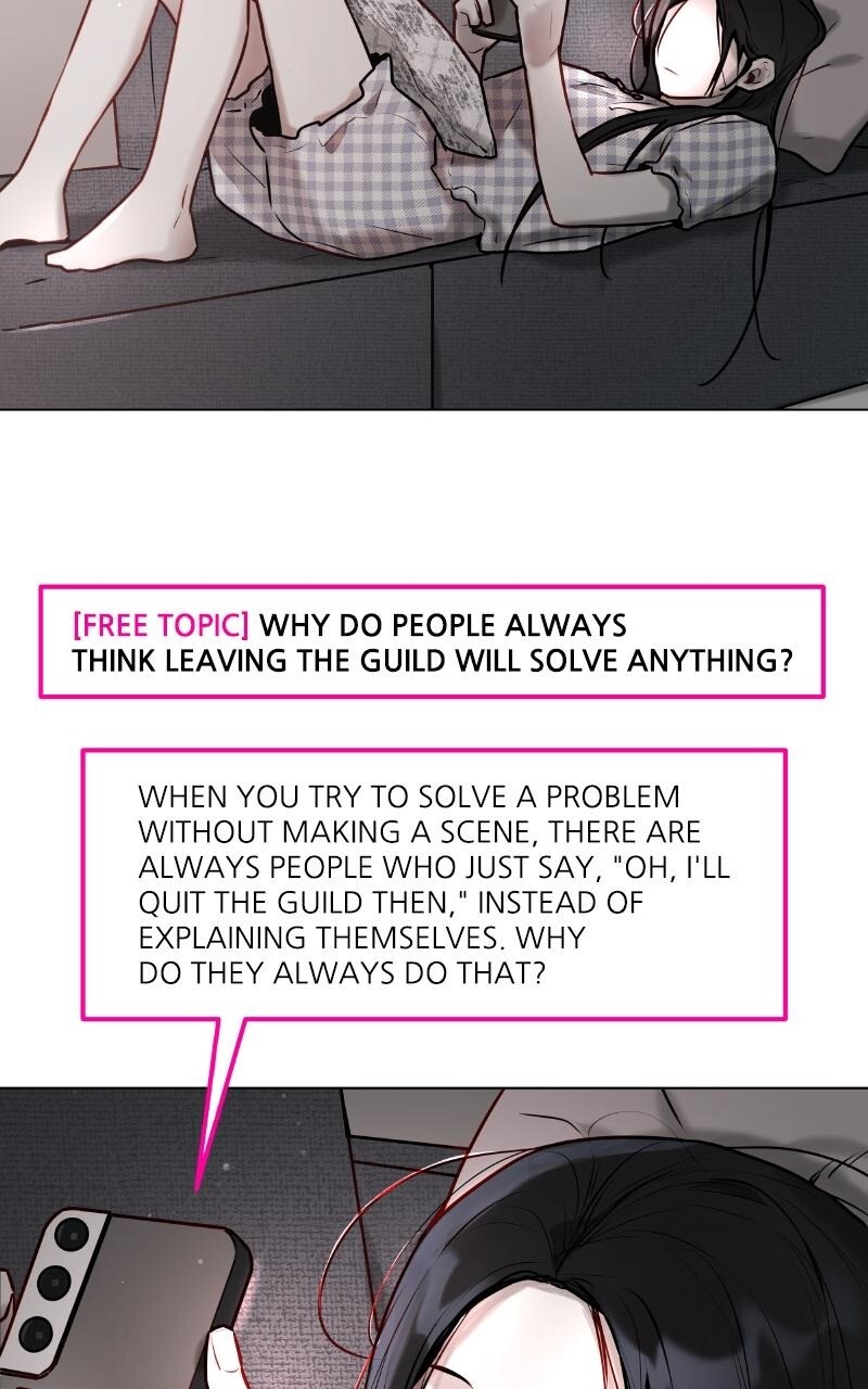 Read Our Guild's Idol Manga Online