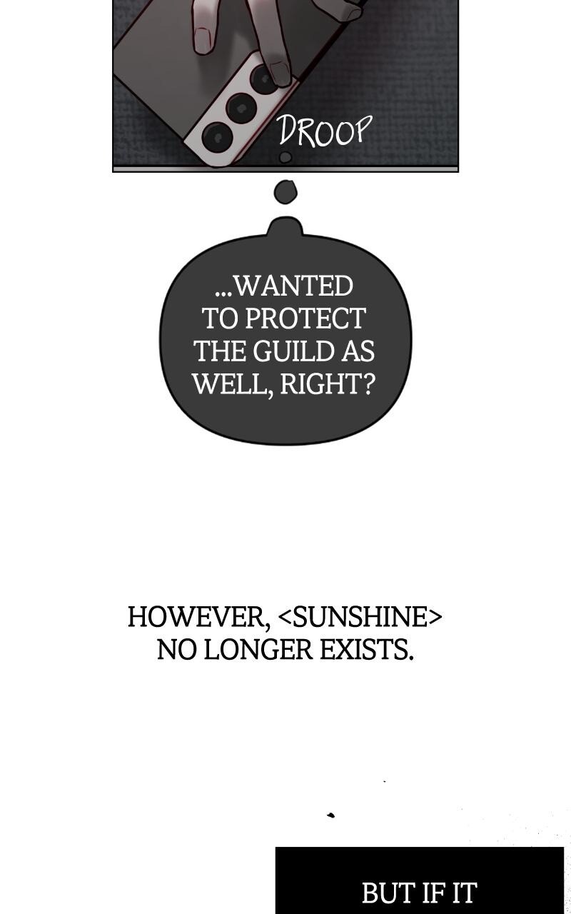 Read Our Guild's Idol Manga Online