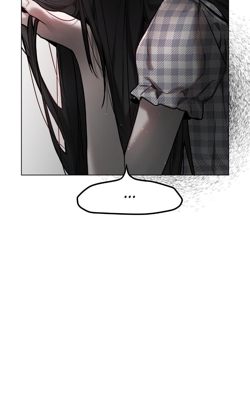 Read Our Guild's Idol Manga Online