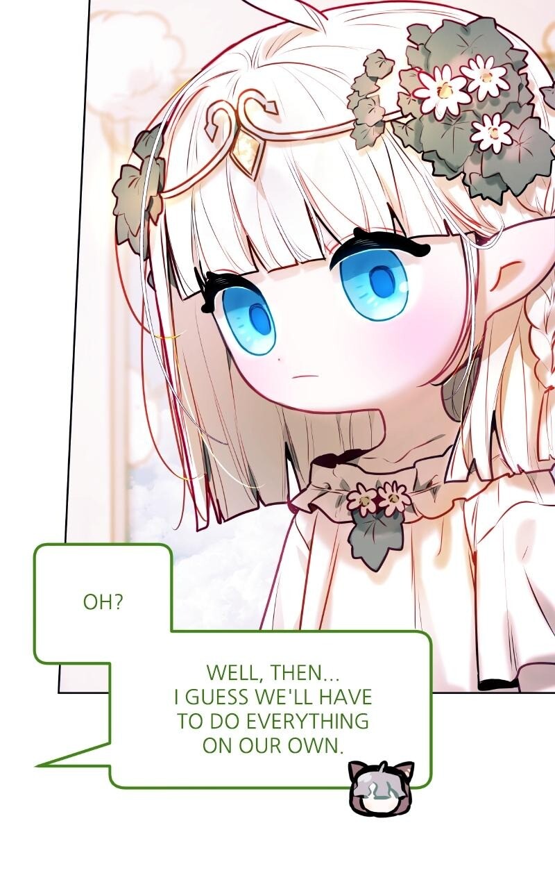 Read Our Guild's Idol Manga Online