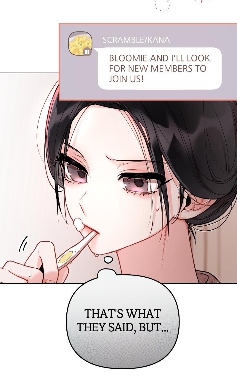 Read Our Guild's Idol Manga Online