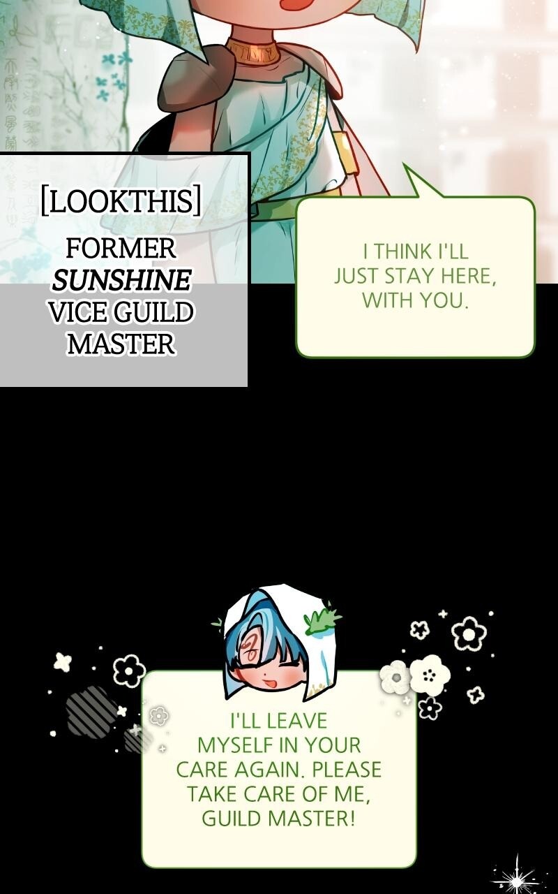 Read Our Guild's Idol Manga Online
