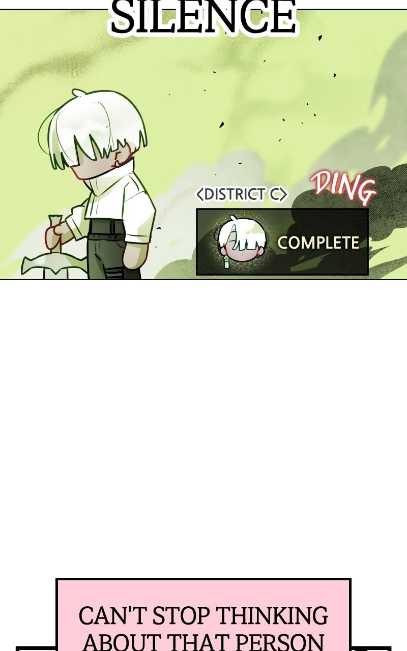 Read Our Guild's Idol Manga Online